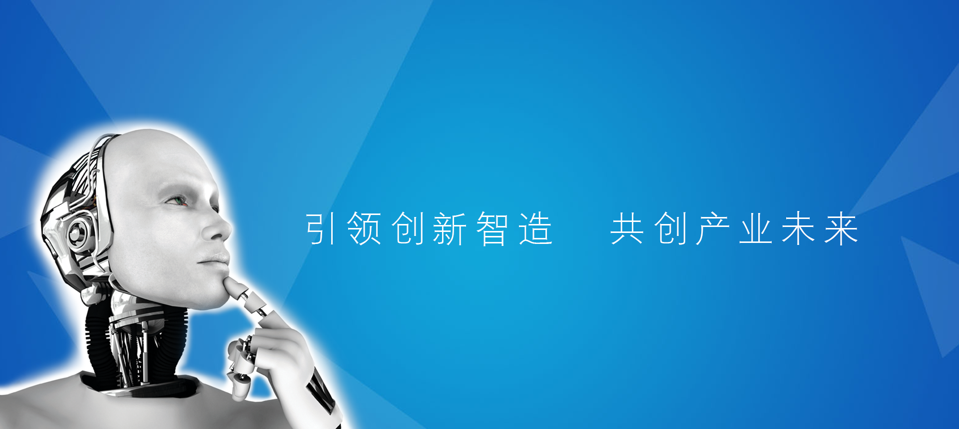 接觸式烘箱